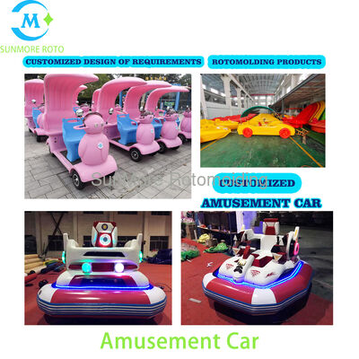 購入 SUNMORE マルチスタイル回転成形 HDPE 電気アミューズメントカー、カスタムカラーの親子グラウンドプレイアミューズメントカー、風光明媚なプラザ遊び場用 オンライン製造