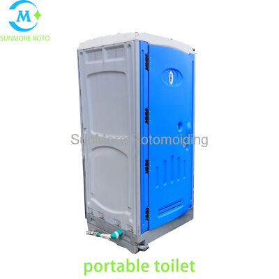 Mua SUNMORE Bồn cầu di động xoay tròn một mảnh bằng nhựa HDPE, Phòng vệ sinh di động tích hợp chịu được thời tiết cho công trường xây dựng Công viên tổ chức sự kiện ngoài trời Cơ sở vệ sinh tạm thời sản xuất trực tuyến